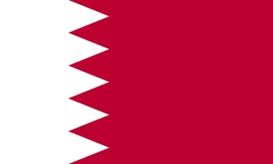 Bahreyn Vizesi