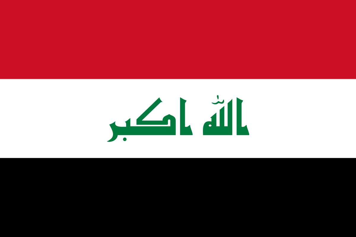 Irak / Bağdat Vizesi